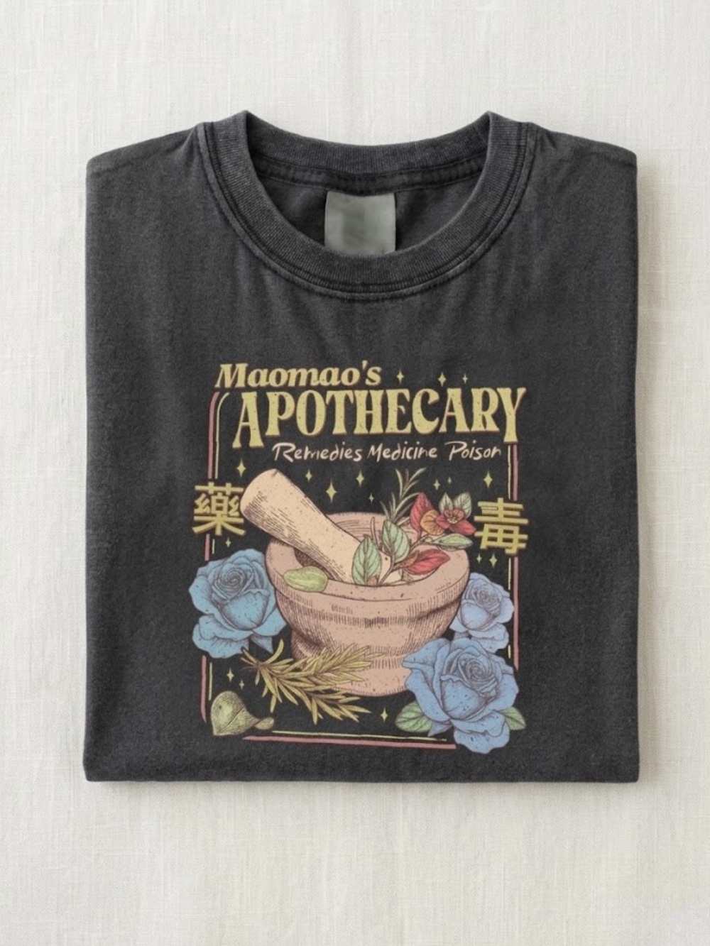 Comfort Colors Mao Maos Apothecary Anime Tee Kawaii Potion Girls Tshirt